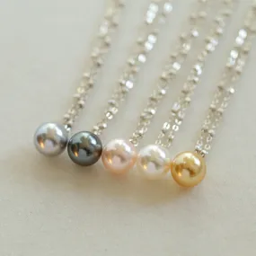 8mm Swarovski Pearl Pendant Necklace