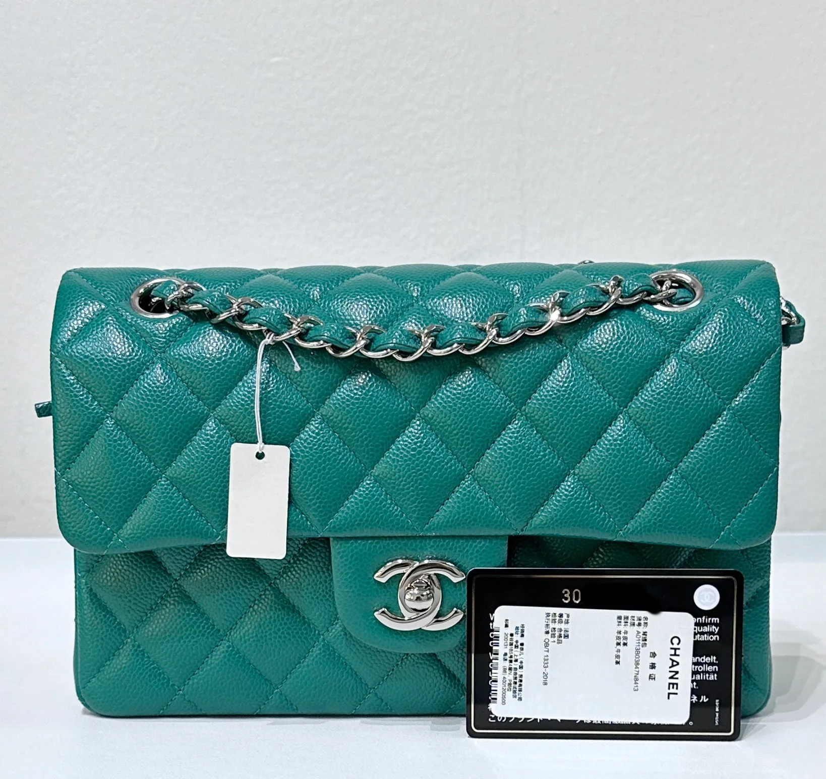 CHANEL 20B Green Classic Small Double Flap Bag