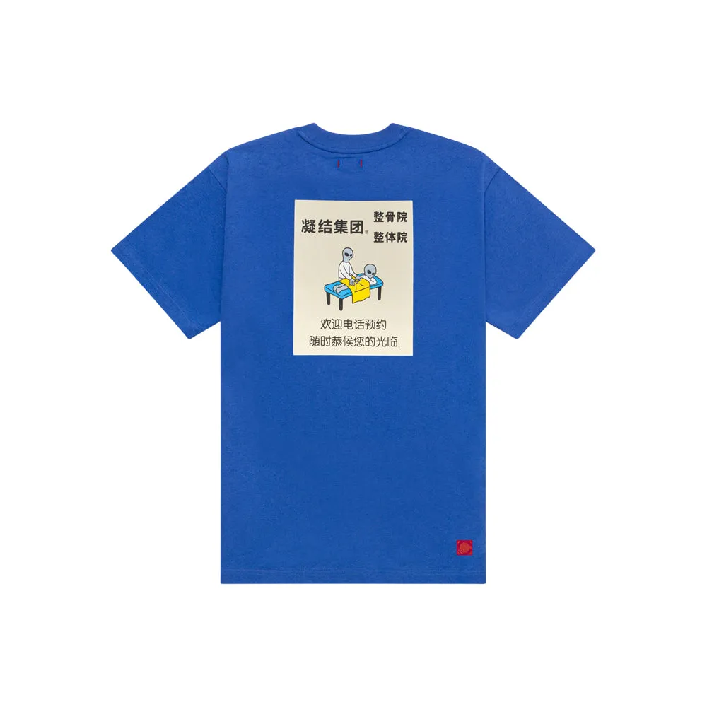 CLOT Alien Massage Tee (Blue)