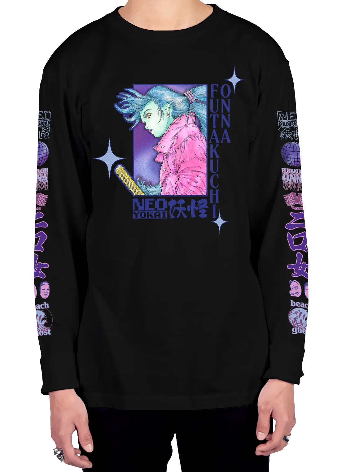 Futakuchi Long Sleeve Tee