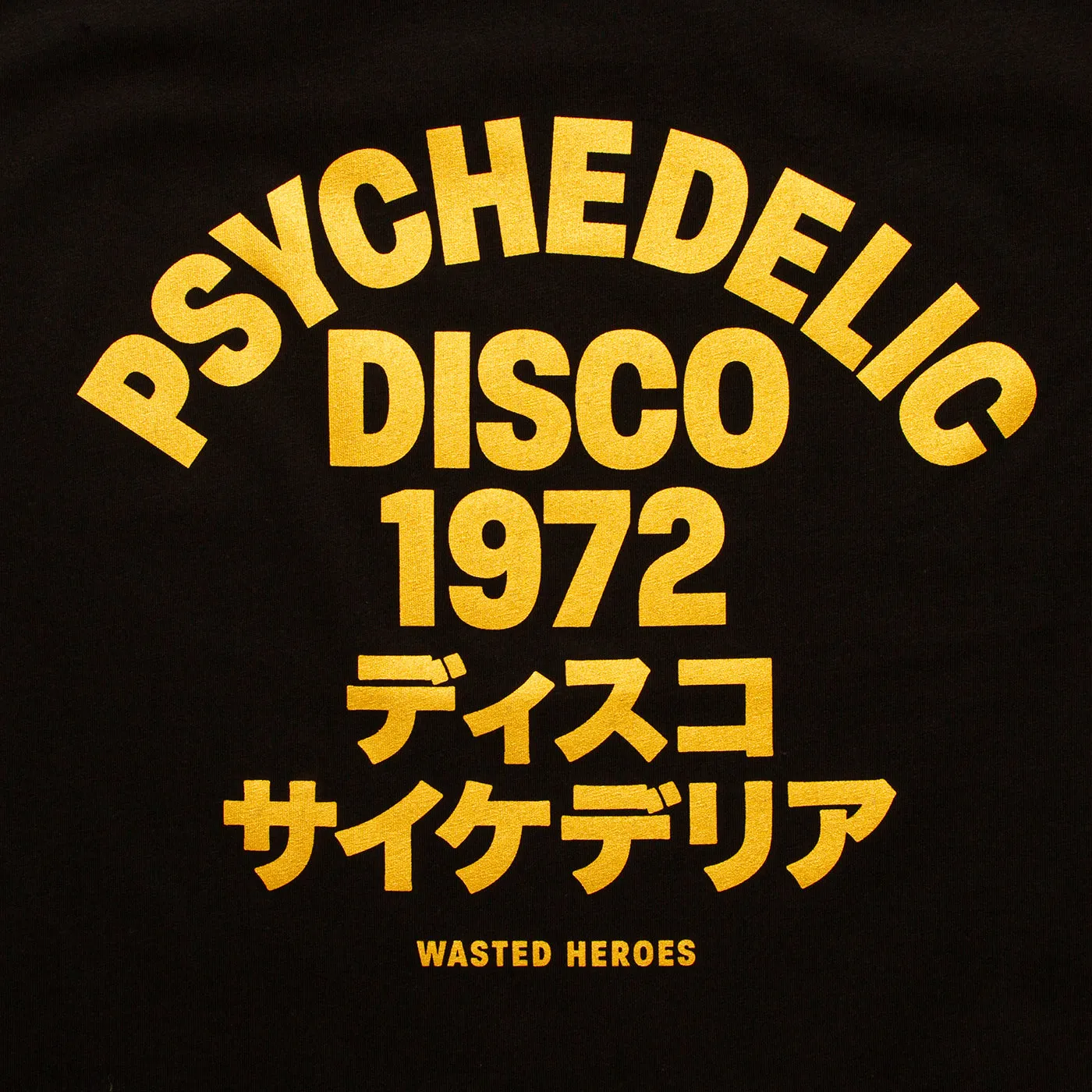 Gold 1972 Psychedelic Disco Back Print - Tshirt - Black