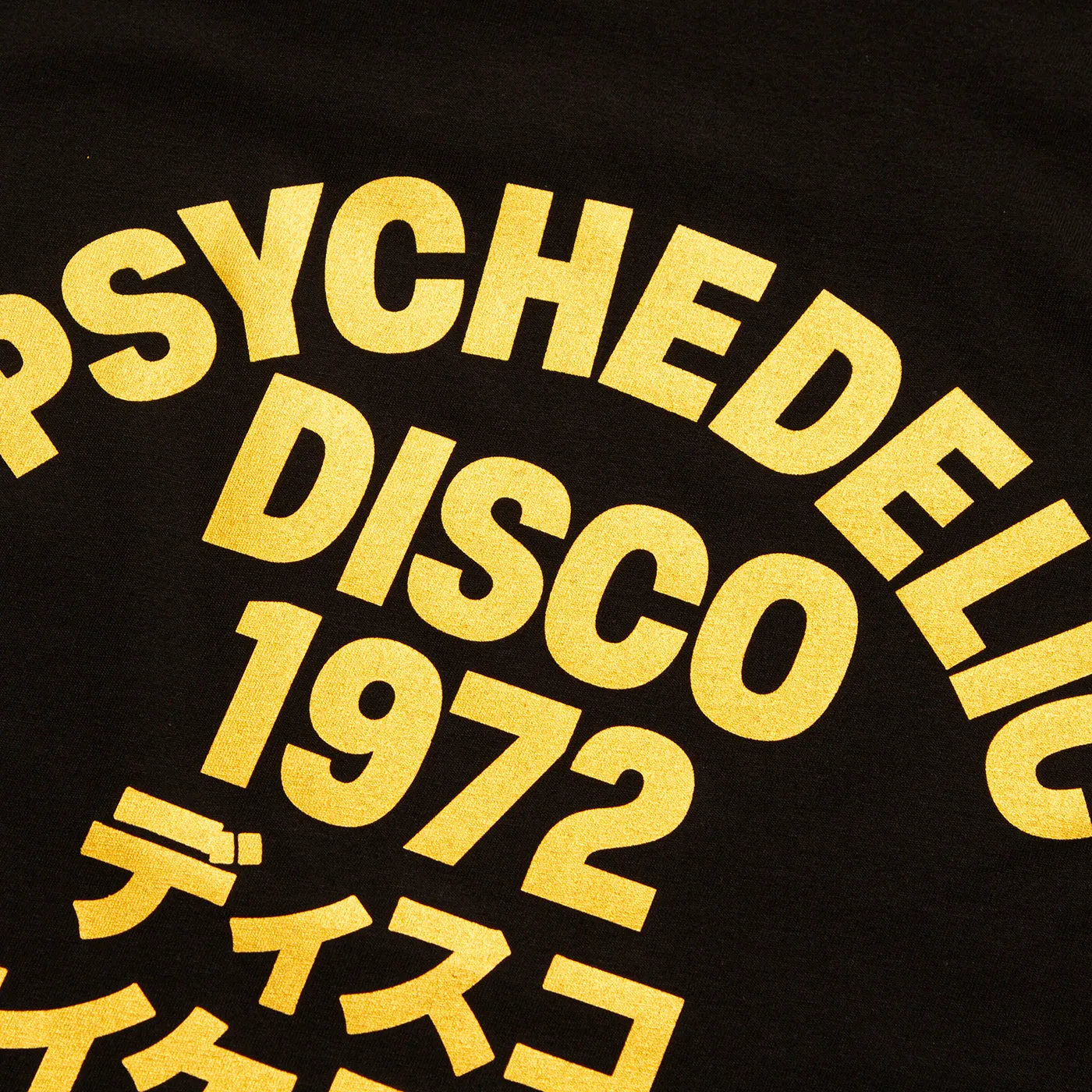 Gold 1972 Psychedelic Disco Back Print - Tshirt - Black