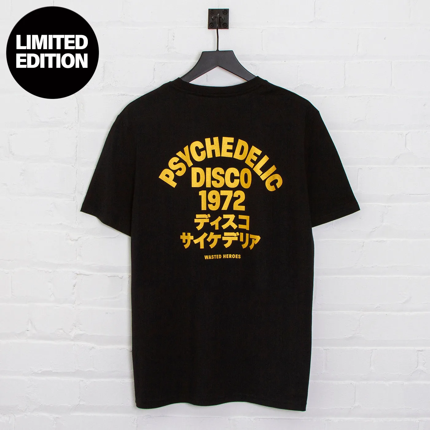 Gold 1972 Psychedelic Disco Back Print - Tshirt - Black