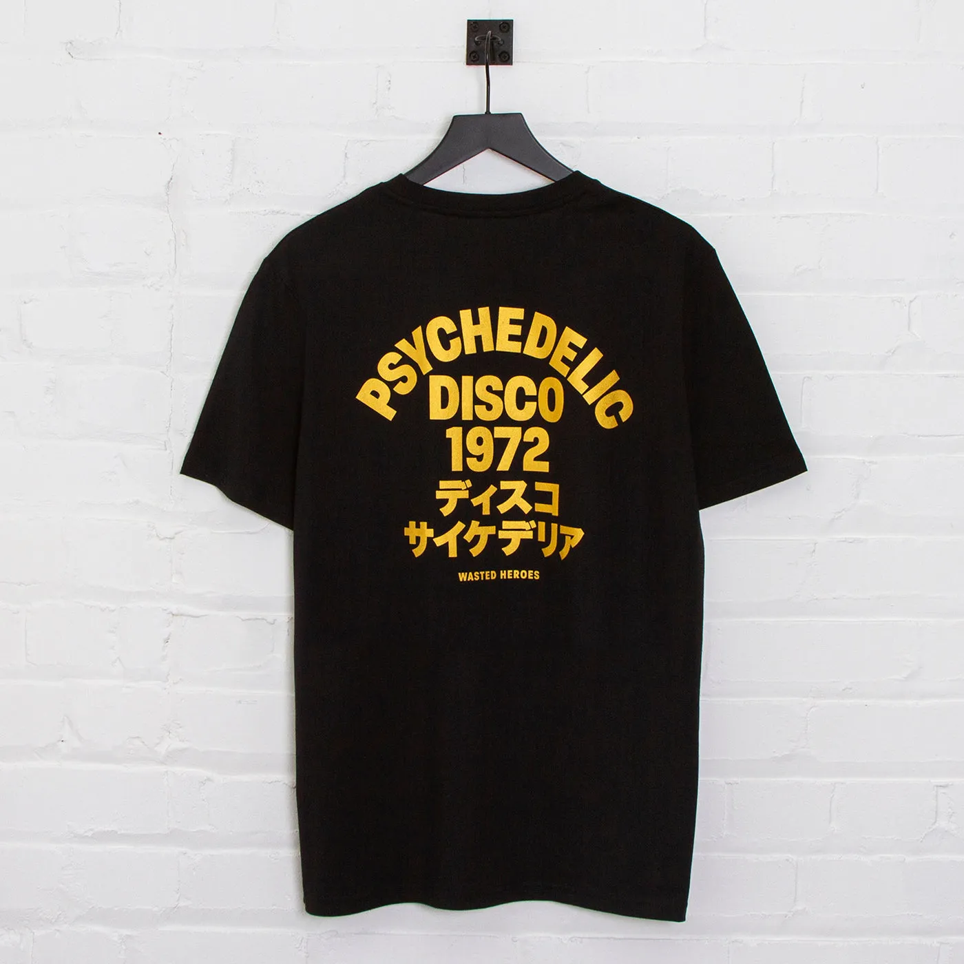 Gold 1972 Psychedelic Disco Back Print - Tshirt - Black